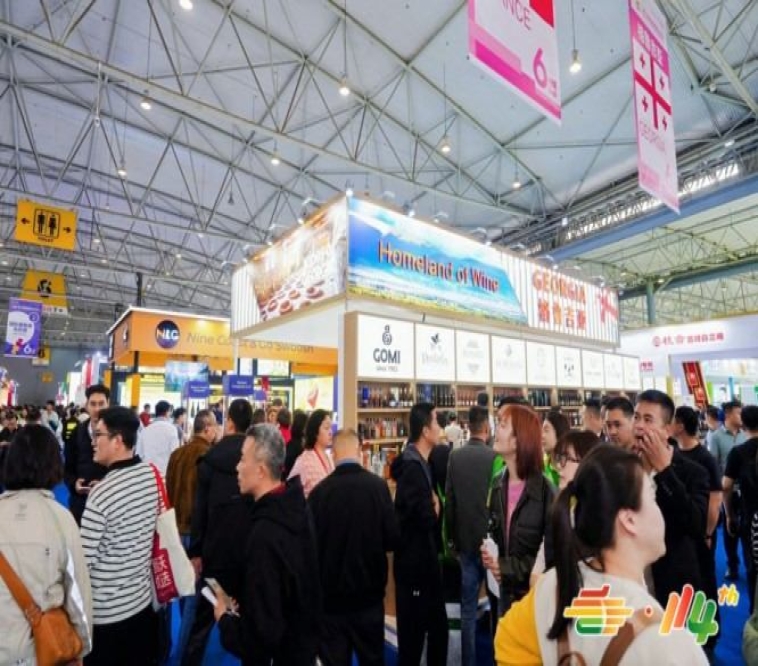 第115届全国糖酒会邀您共襄盛举,展位招商火热进行中,共创行业辉煌!