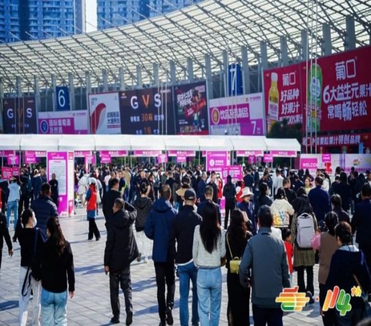 资质不全直接驳回！婴幼儿食品企业申请2026南京糖酒会展位必交材料与流程