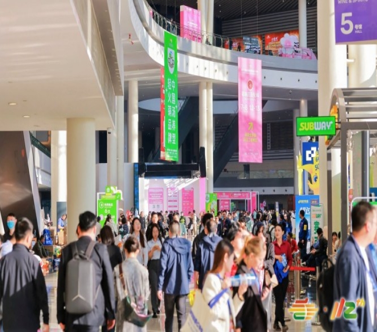 2026南京秋季全国糖酒会电商食品展位审核要点解析