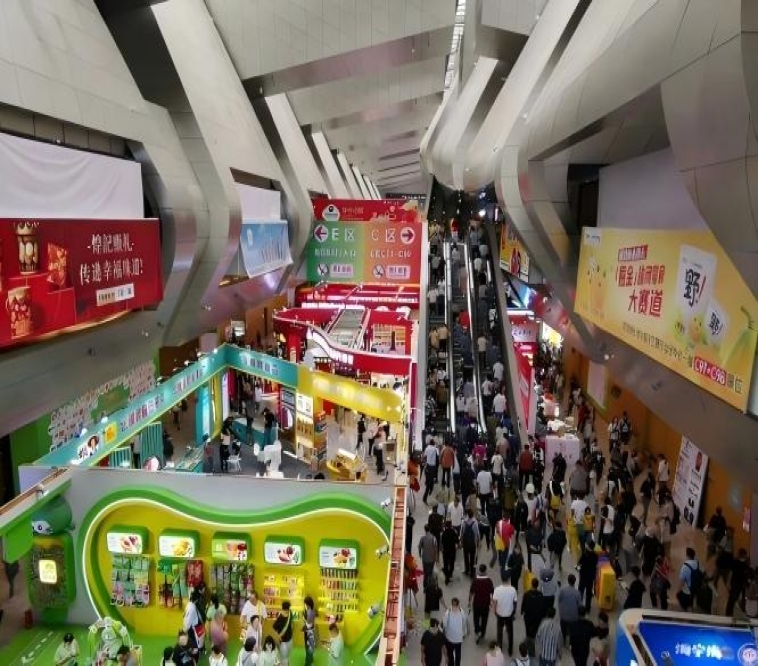 秋糖归来金陵再聚 | 2026年秋季糖酒会 | 定址扬子江国际会议中心酒店