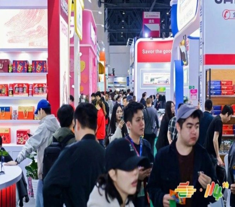 步骤详解！调味品企业2026南京秋季糖酒会展位申请操作须知