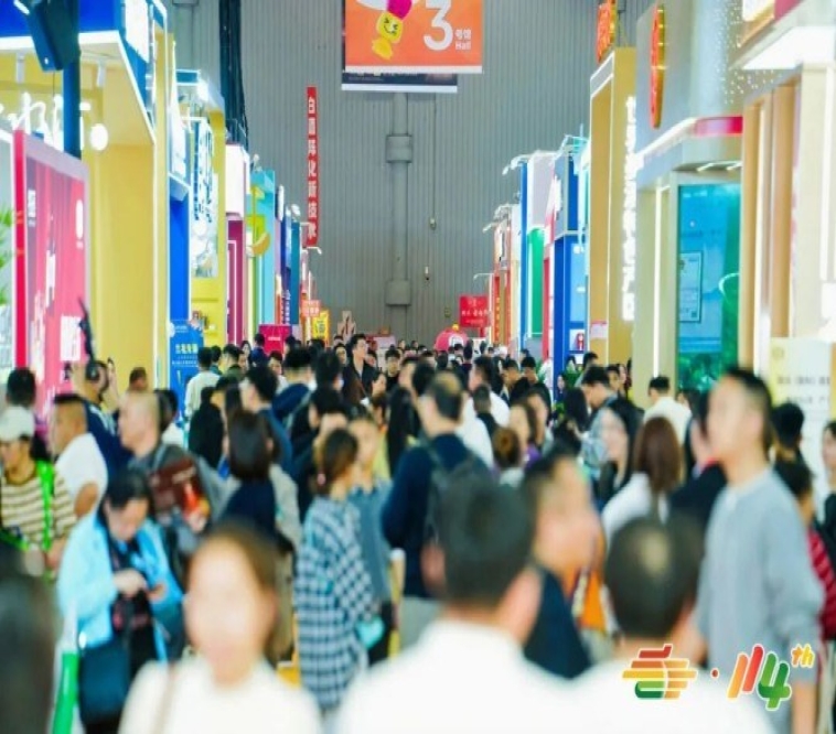 调味品企业2026南京秋糖金秋十月金陵相聚共赴调味品产业盛会