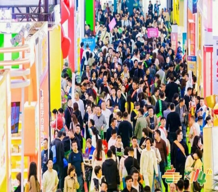 2026南京秋糖倒计时，参展资质+报名流程全攻略必读，别因手续不全错失良机