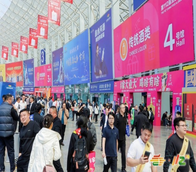 2026南京秋糖G1馆｜包装企业拓展B端渠道展示原创实力的核心阵地  