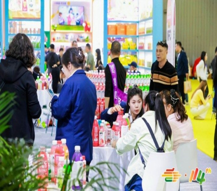 组委会限额合规招商 115届南京秋糖包装展位火热申领
