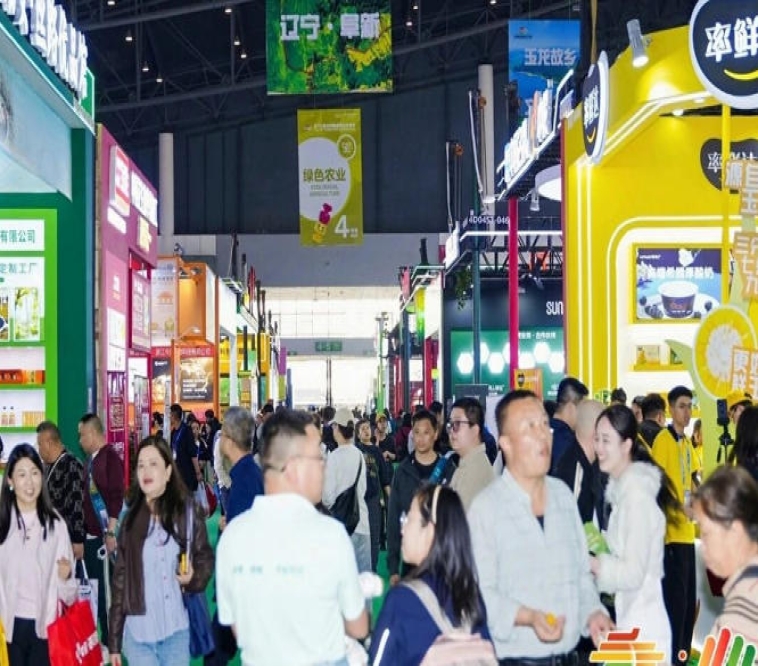 绿色农业展区富硒生态农业等专项资质证书是加分项