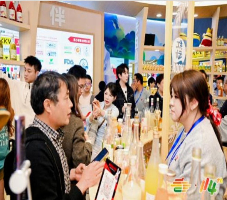 Z世代成酒水消费主力，2026南京秋糖4号馆精酿啤酒与低度酒特色专区抢占千亿蓝海